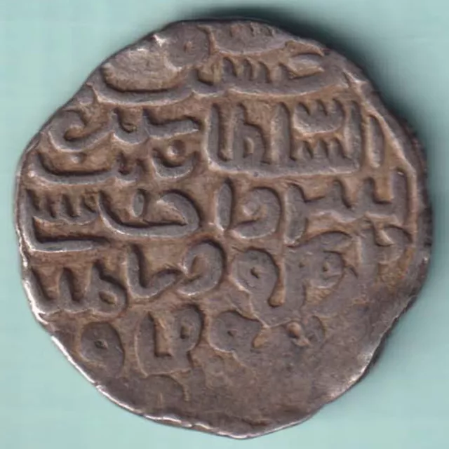 Bengal Sultanate Silver Tanka Rare Coin