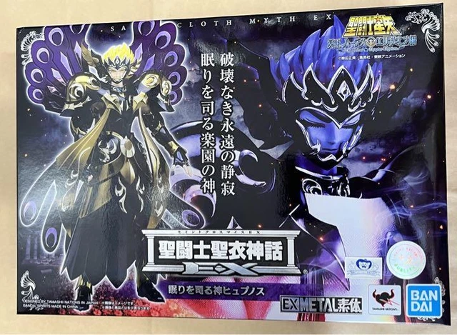 chevalier du zodiaque, saint seiyafigurine,spectre d'Hades,neds factory