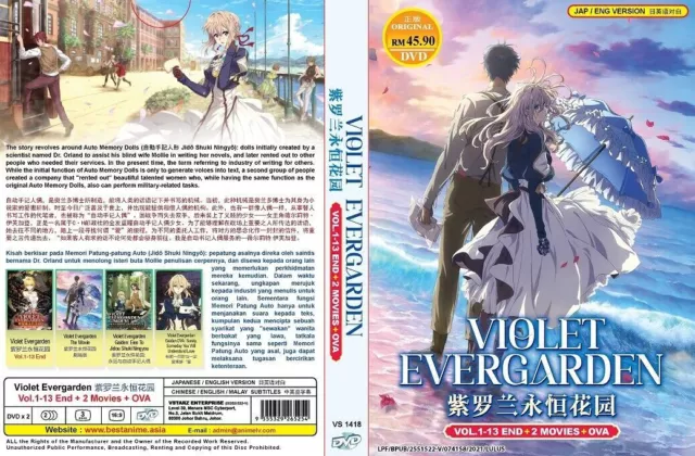 Megami-ryou no Ryoubo-kun VOL.1-10 End - Anime DVD with English Dubbed – LA  Movie Store