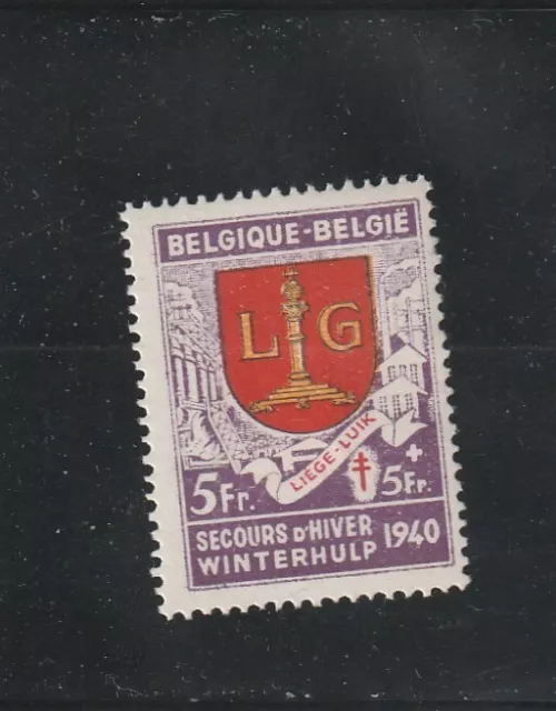 L6164 BELGIQUE  TIMBRE N° Y&T 546 de 1941 " Secours d'Hiver Liège " NEUF*