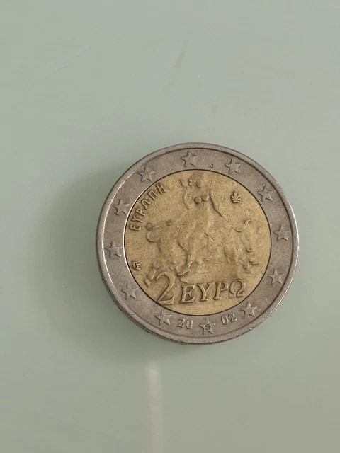 PIÈCE DE 2 euros Grecque 2002 TRES RARE avec faute d'impression : S EUR ...