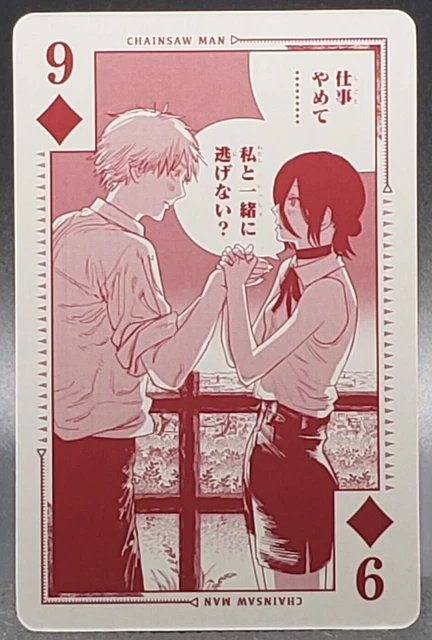 DENJI CHAINSAW MAN Playing Card Japanese Shueisha Anime Shonen Jump