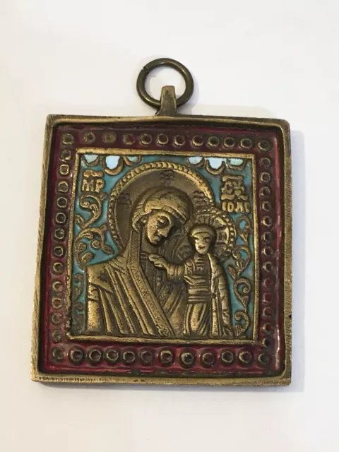 Grosse Medaille Religiöse (9-39/A2)