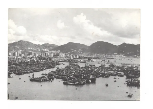 Cina - Hong Kong A View Of The Bay Cartolina Viaggiata Animata Anno 1964 Fg