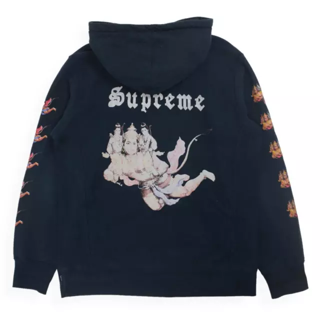 Supreme hanu deals hoodie