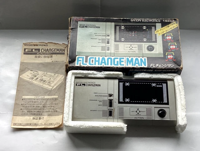 VINTAGE 1982 EXTREMELY RARE BANDAI FL CHANGEMAN LCD Game (Very
