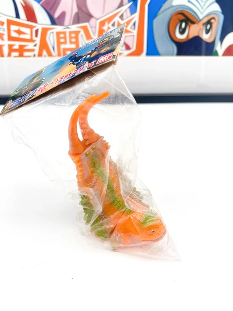 Vinyl Wars Hedorah Godzilla 23Cm Kaiju Sofubi Etat Neuf Japan