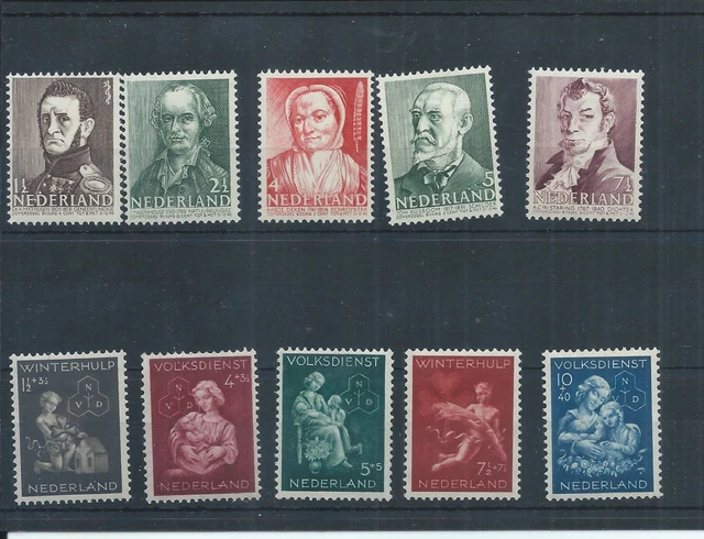Netherlands stamps 1941 Cultural & Social Relief & 1944 Winter Help MH (AA524)