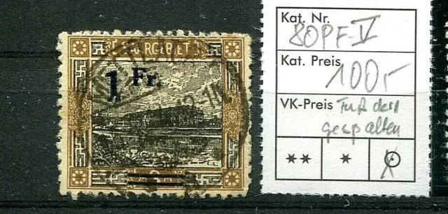 Saargebiet Plattenfehler Nr. 80 PF V (Fuß der 1 gespalten) gestempelt
