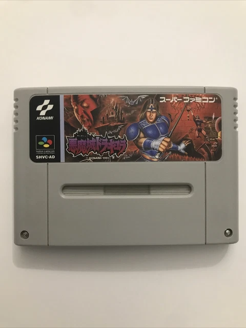 Akumajo Dracula Castlevania Sur Super Famicom - NEUF Sous Cellophane