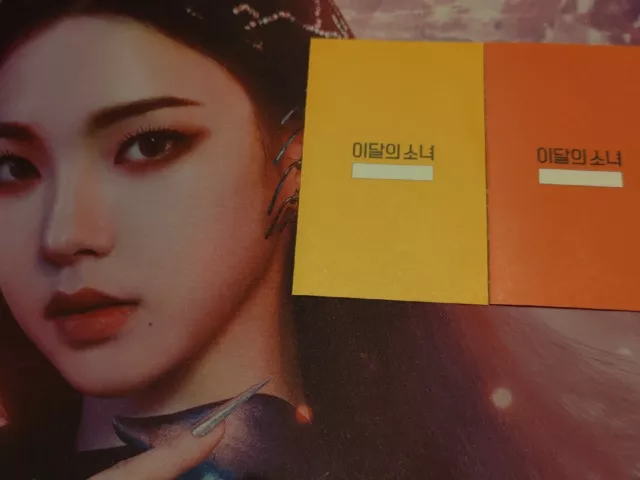Loona Attendance Cards. choose