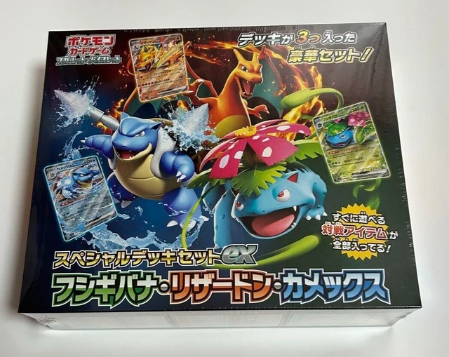 Pokmon Cards Korean Pokemon Special Deck Set Ex - Venusaur, Charizard,  Blastoise - Factory Sealed Box Korean Pokemon Card
