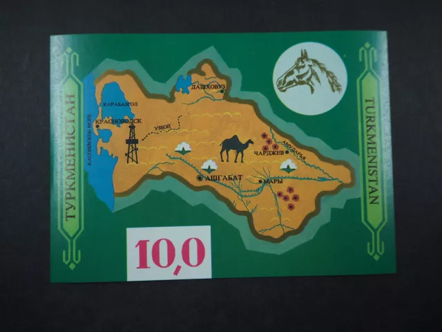 Turkmenistán 1992, bloque "mapa" **/MONTADO, MiNr. Bl.1 (200), ME 1200,-