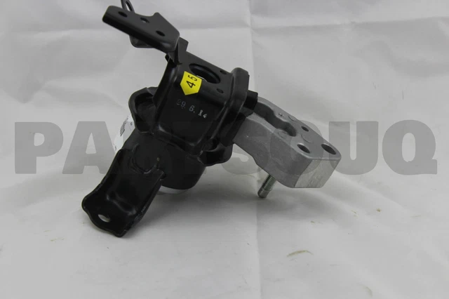 1230521300 GENUINE TOYOTA INSULATOR SUB-ASSY, ENGINE