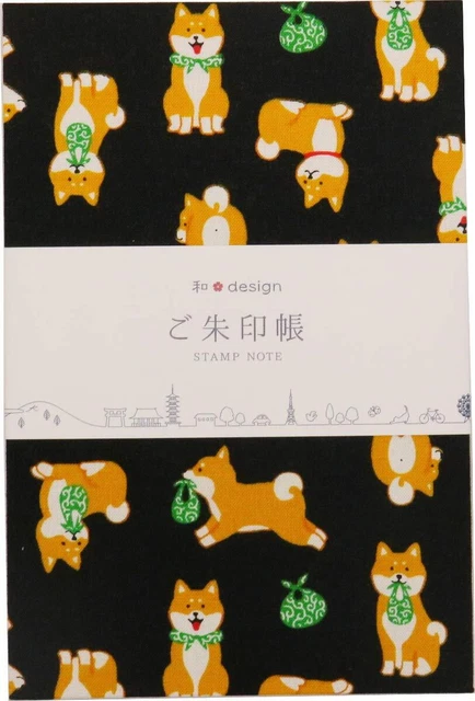 Kyoyu Stamp book Shiba-chan arabesque black 12.5 x 1.7 x 18.... Ships from Japan