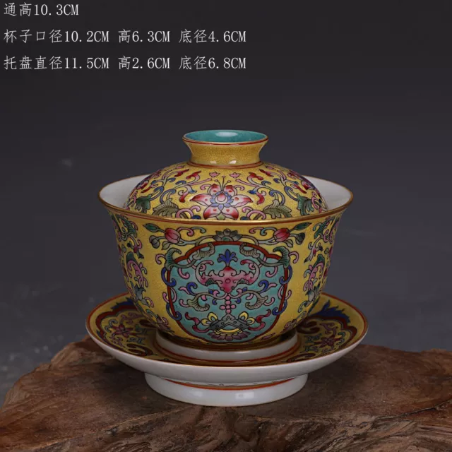 4“China ancient Qing Dynasty Yongzheng Pastel Enamel Gilding flower Covered bowl