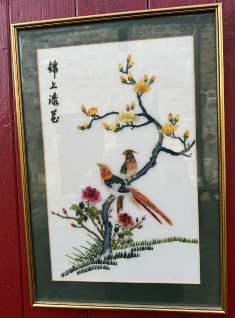 Vintage orientalische Seide chinesisch bestickter Vogel gerahmt dekoratives Wandbild