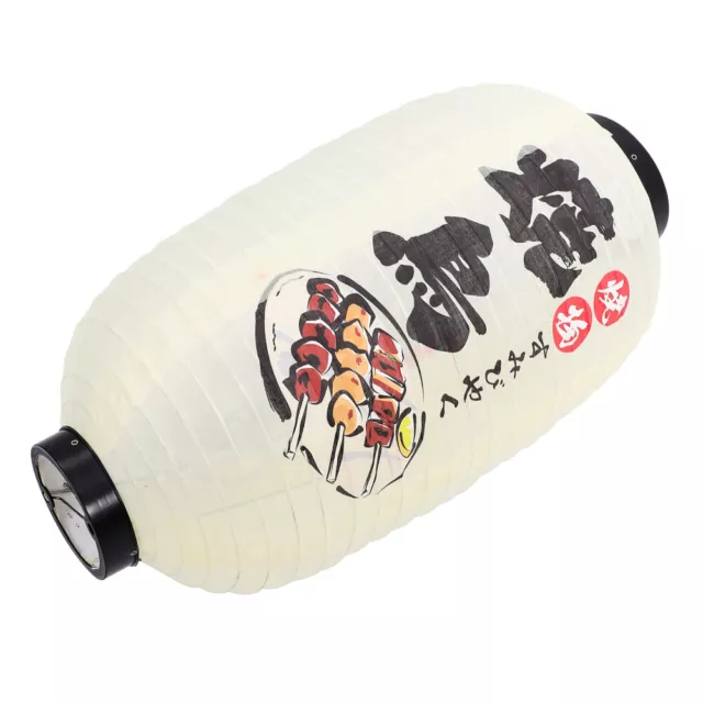 4pcs  Japanese Restaurant Hanging Lantern Paper Lanterns Izakaya Paper Lantern