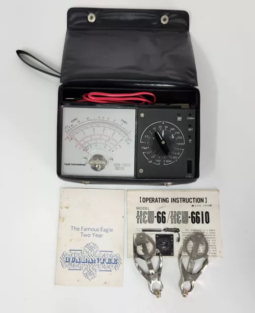 Nice-Vintage-Eagle-International-Multime