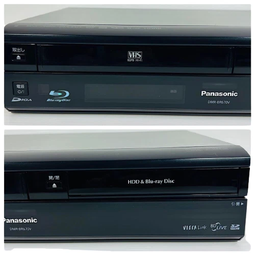 ［Panasonic］ DMR-BR670V  VHS/DVD/BD/ HDD s-l400.jpg