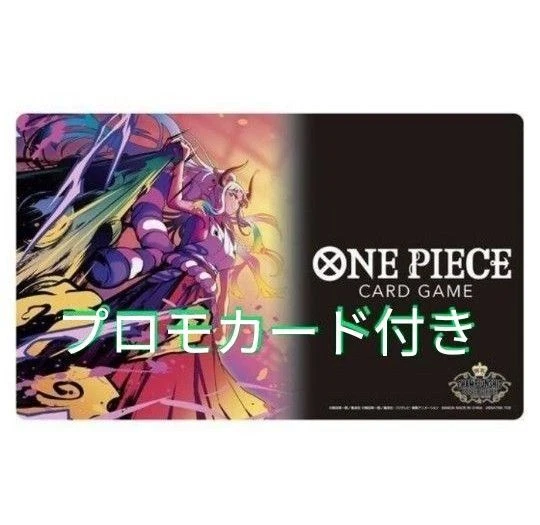 ONE PIECE ONE Piece Card Game Championship Set 2022 Yamato No.OP142