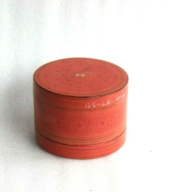 80-100 yrs old Vintage Burmese Box Cane Wood Betel Nut Jewelry Container BS-27