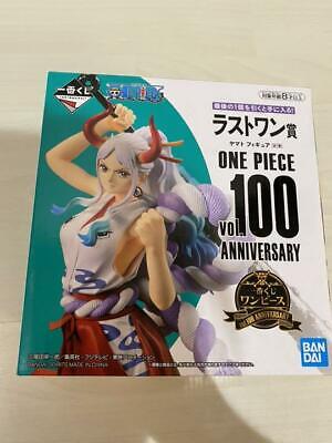 yamato ichiban kuji