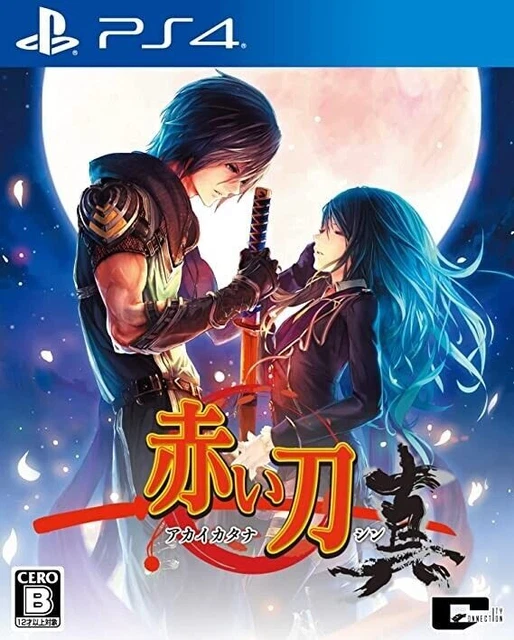 Akai Katana Shin (PlayStation 4) Tout nouveau jeu de tir Version japonaise