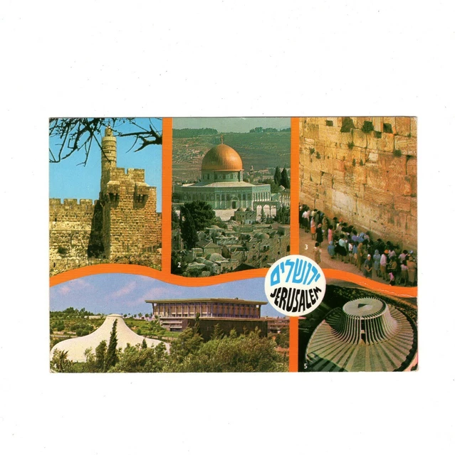 AK Ansichtskarte Jerusalem / Israel