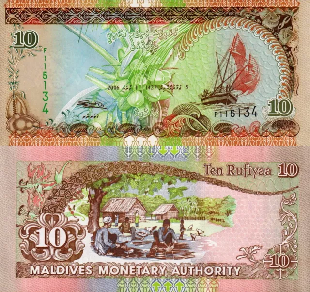 Maldives - 10 Rufiyaa 2006 Fds - UNC