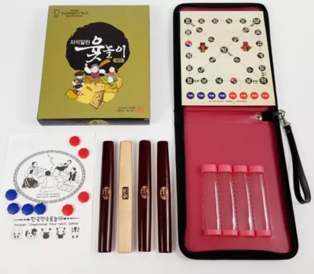 Yut Game Set Birch Tree Yut magnet malpan,Korean Family Holiday Board GAME Set