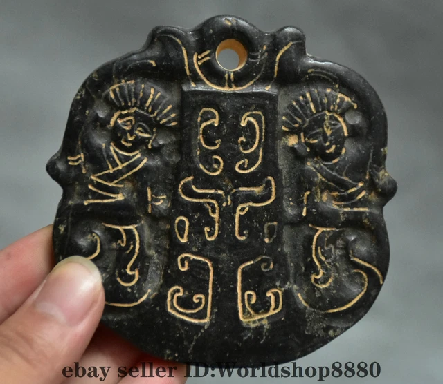 3.4" Old Chinese Hongshan Culture Jade Carved Figure Yu bi Statue Pendant