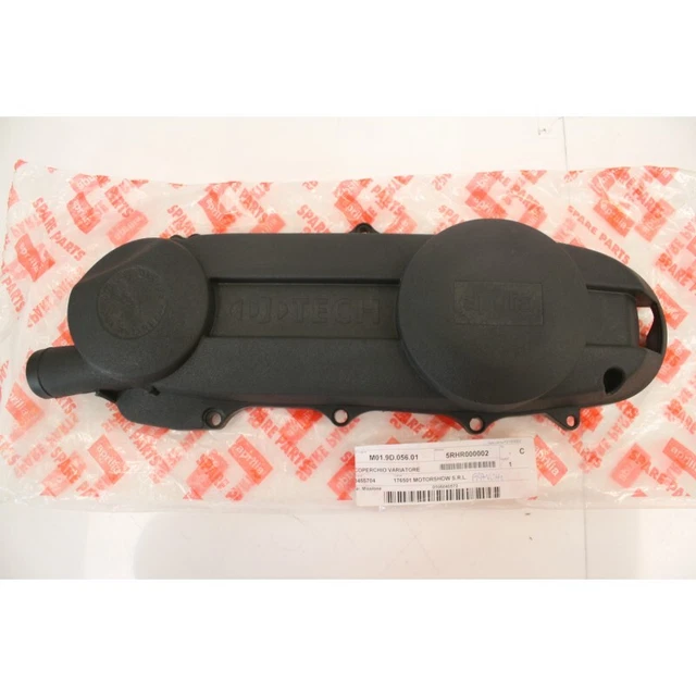 Kit De Transmission PBR Chaîne EK Yamaha YFA1 Breeze (4 Roues) 125 1999