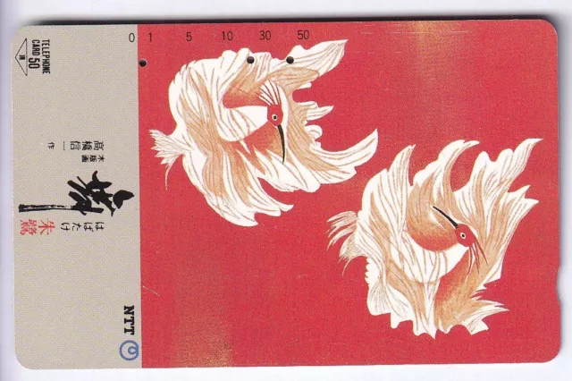 Asie  Telecarte / Phonecard .. Japon 50Y Tamura Ntt Art Oiseau Bird