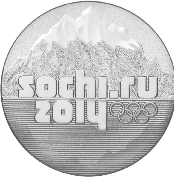 Russia Coin 25 Ruble 2014 Comm. Olympic Witnter Games Sochi BUNC New Russia Coin 25 Ruble 2014 Comm. Olympic Witnter Games Sochi BUNC New