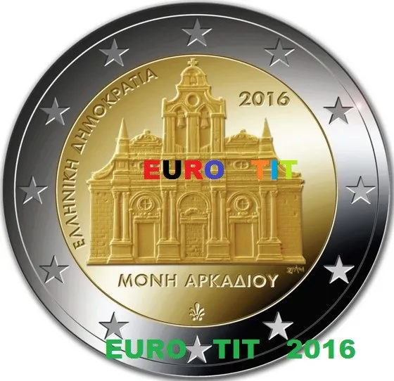2 €  GRECE  2016  1  X  PIECE  COMMEMORATIVE  ARKADI    2016    /     disponible