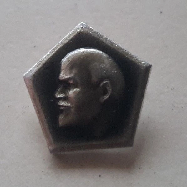Abzeichen Lenin