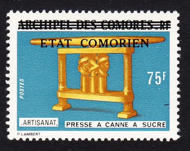 Comoro Is. Sugar Press Ovpt 'Etat Comorien' on 75 Fr 1975 MNH MI#200 Sc#149