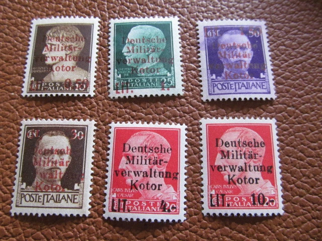 E6390) Besetzung Kotor** seltene Bdr 1-6 postfrisch/echt m Typen,1x 5 I (s.Besch