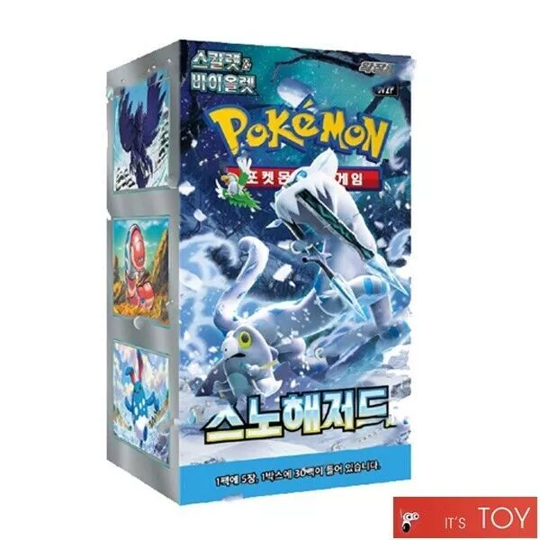 Pokemon Card “Mew VMAX” 054/172 S12a Korean Ver (RRR) – K-TCG