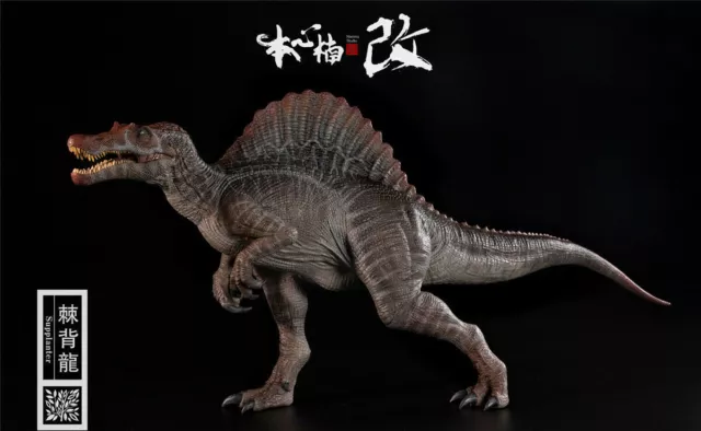 Nanmu 1/35 Spinosaurus Dinosaur Figure Spino Supplanter Collectible Toy IN STOCK