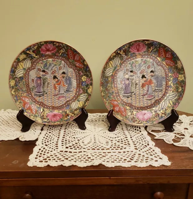 Pair Famille Rose Medallion Plates Vintage Gilded Chinese HandPainted Enamel