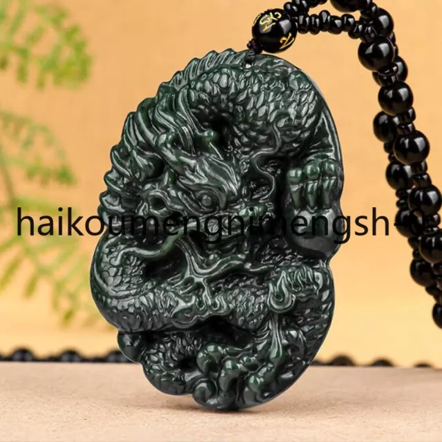 Certified Natural Dark Green HeTian Nephrite Jade Zodiac Dragon Pendant Necklace