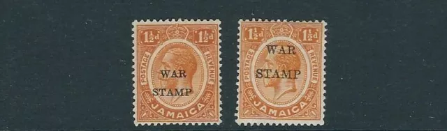 JAMAICA 1916 KGV WAR STAMPS (Scott MR5a MR8a NO STOP varieties) F MLH