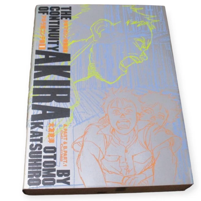 AKIRA STORYBOARD ART BOOK THE CONTINUITY OF AKIRA 1 Katsuhiro Otomo 1