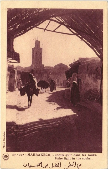 CPA AK MAROC MARRAKECH Contre-jour dans les souks Flandrin (37913)