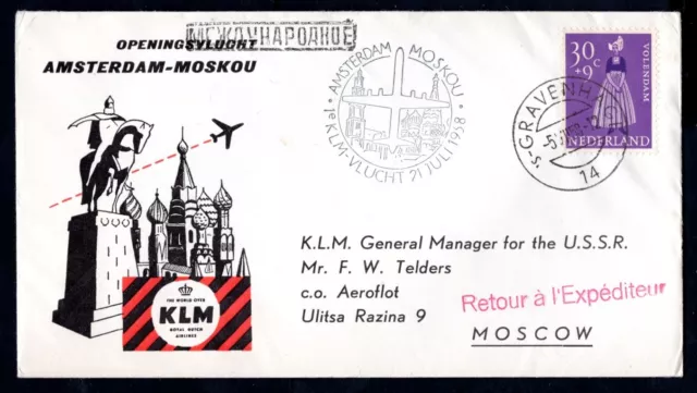 Netherlands - 1958 KLM First Flight Airmail Cover from Amsterdam to Moscow