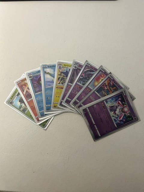 LOT DE 9 Cartes Pokémon Japonaises Rares VTG En Vente En Gros Et Promotion EUR 36,64 - FR - 12