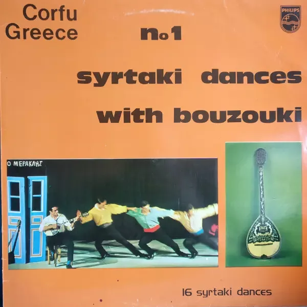 LP Corfu - Greece - No 1 - Syrtaki Dances With Bouzouki Various Philips