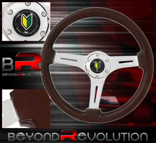 Dark Wood Style Steering Wheel Silver Frame Control Handling Jdm Logo Newbie Gmc